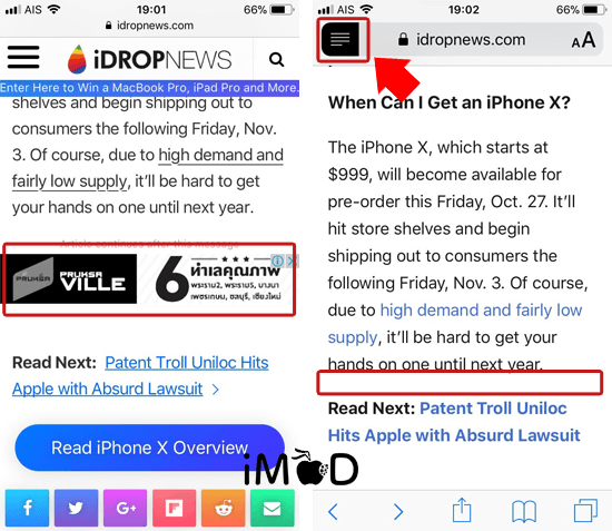 5 Tips For Use Iphone In Daily Life Ios 11 1