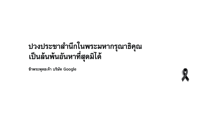Fb Cover Ver.2