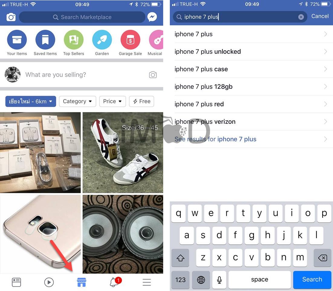 Facbook Marketplace Feature 2