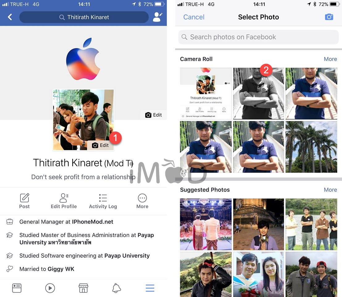 Facebook Profile Blackwhite Ribbon 3