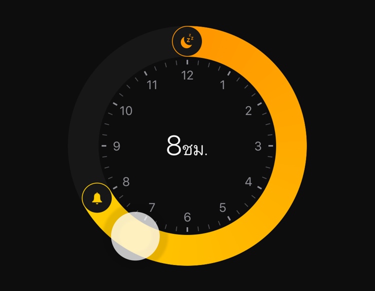 S Clockbedtime Compact A@2x Iphone