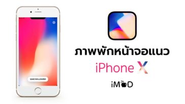 App Iphonexwallpaper Cover