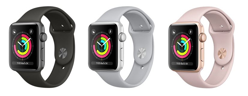 Buy Apple Watch Series 3 Gps Color