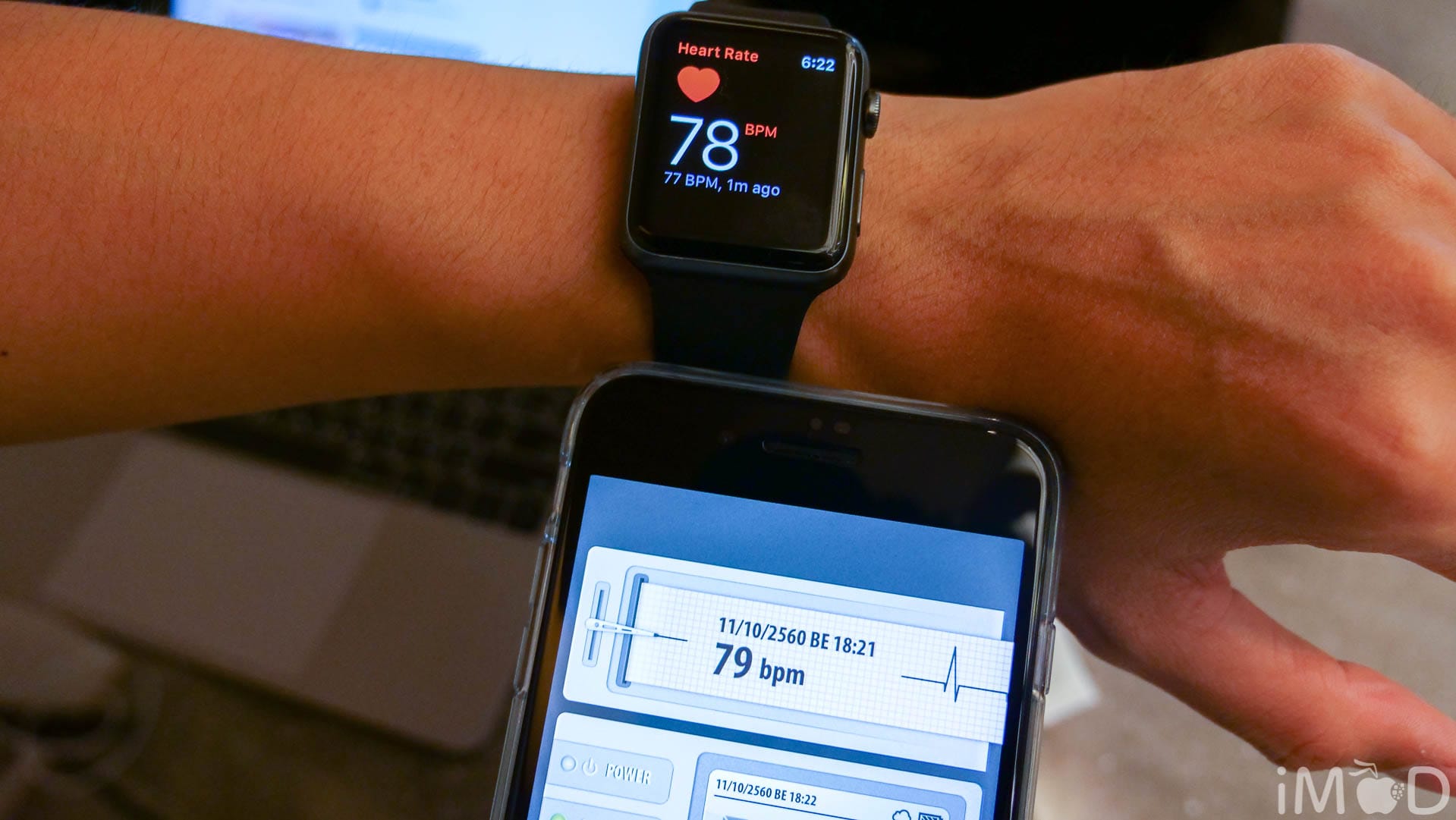 iphone cardiograph iphone cardiograph