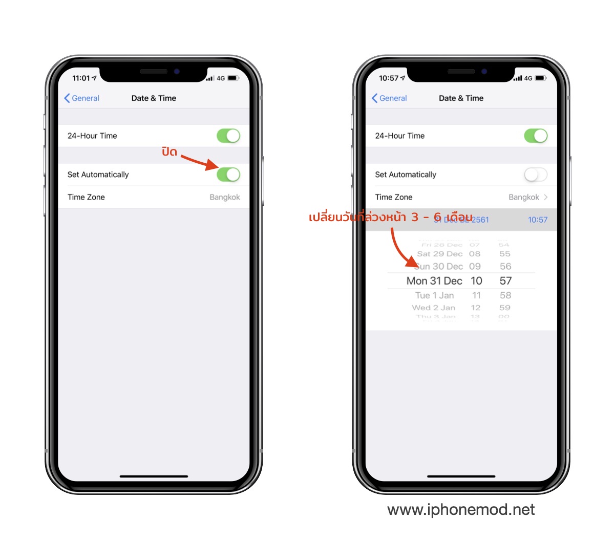 Download App Size Bigger Than 150mb From App Store Ios 12 02