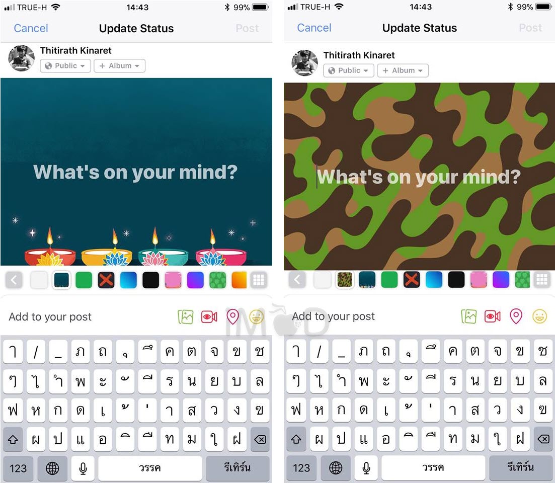 Facebook 146 Background Color 2