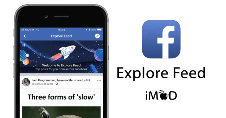 Facebook Explore Feed