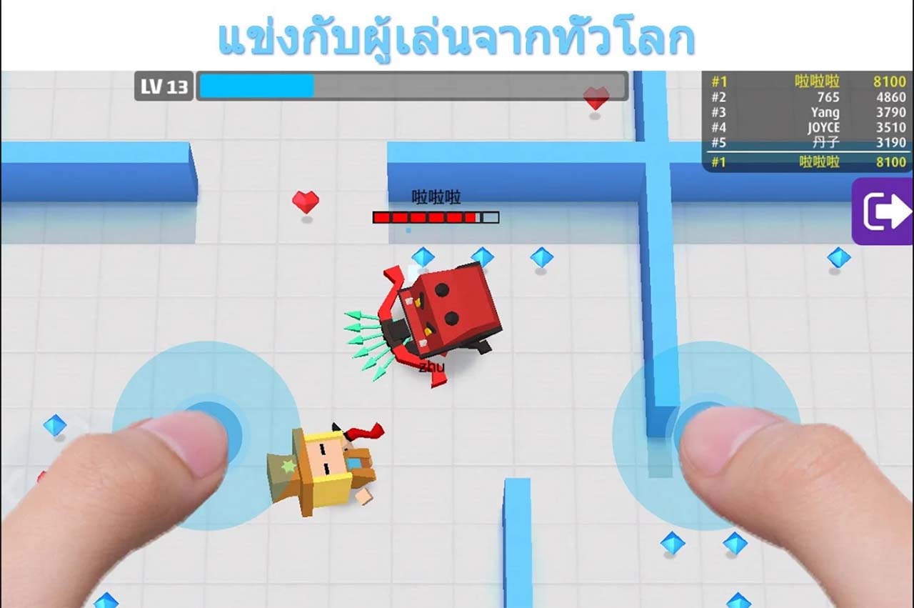 Game Arrowio Content1