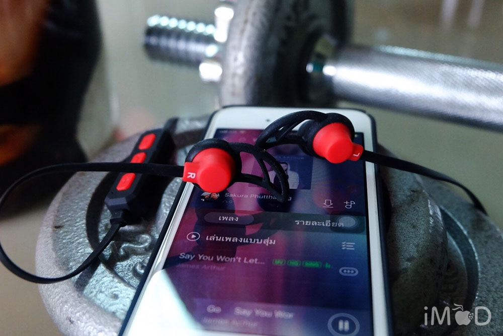 Gizmo Gb 02 Bluetooth Earphone 4