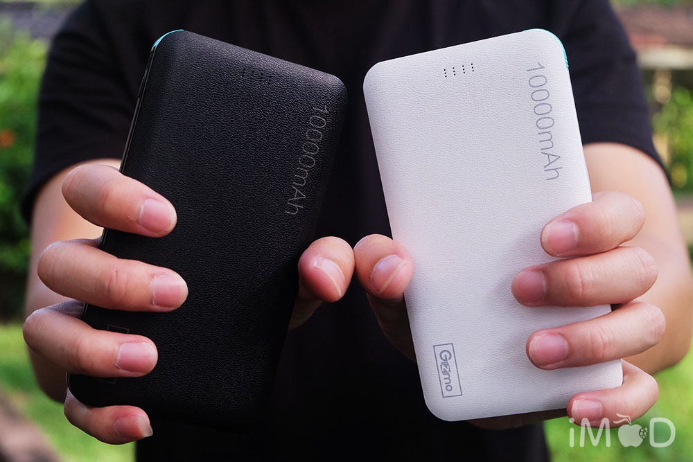 Gizmo Gp 003 Power Bank 1