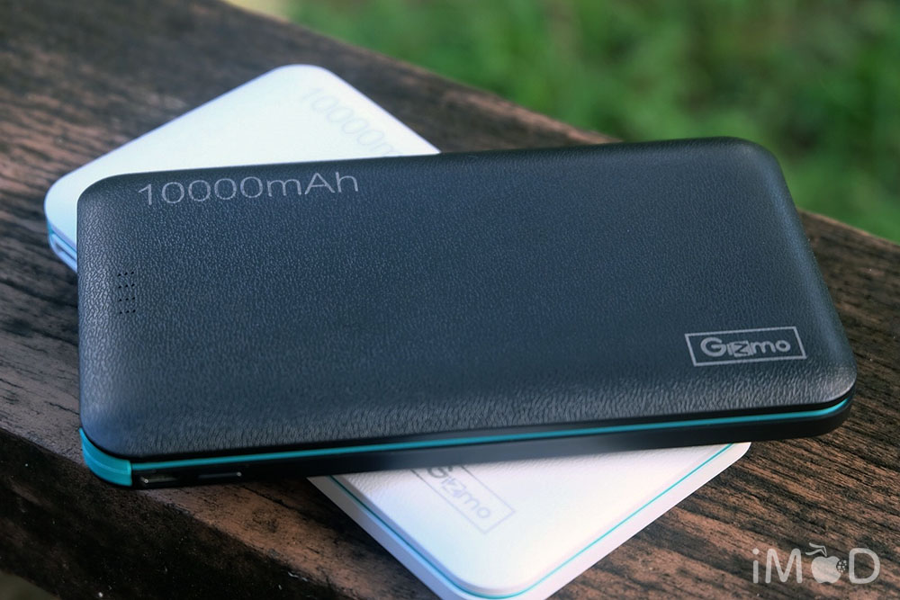 Gizmo Gp 003 Power Bank 14