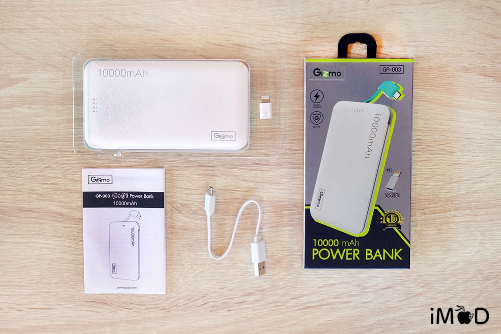 Gizmo Gp 003 Power Bank 3