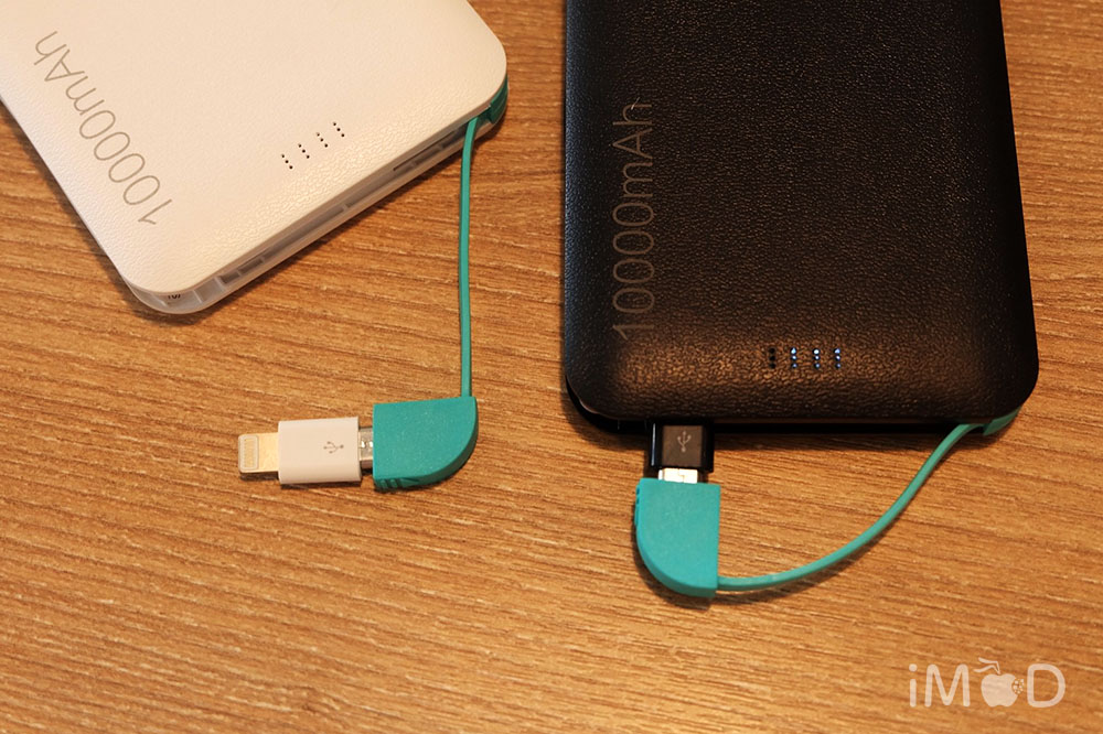 Gizmo Gp 003 Power Bank 6