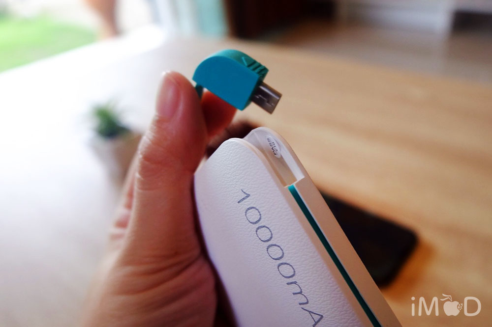 Gizmo Gp 003 Power Bank 7