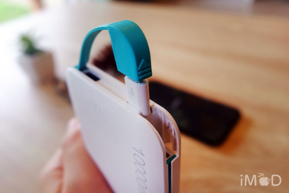 Gizmo Gp 003 Power Bank 8