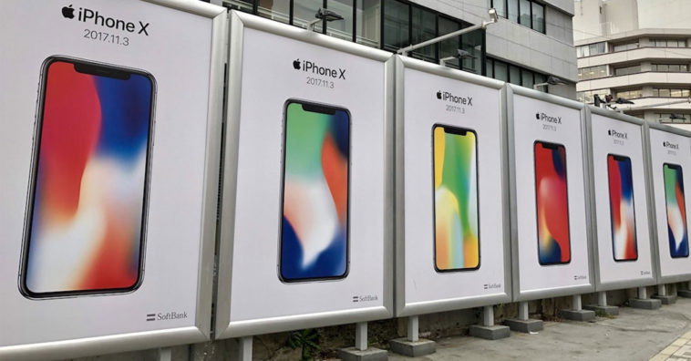 Iphone X Ad First Country