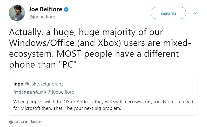 Microsoft Windows Phone Os Dead 2