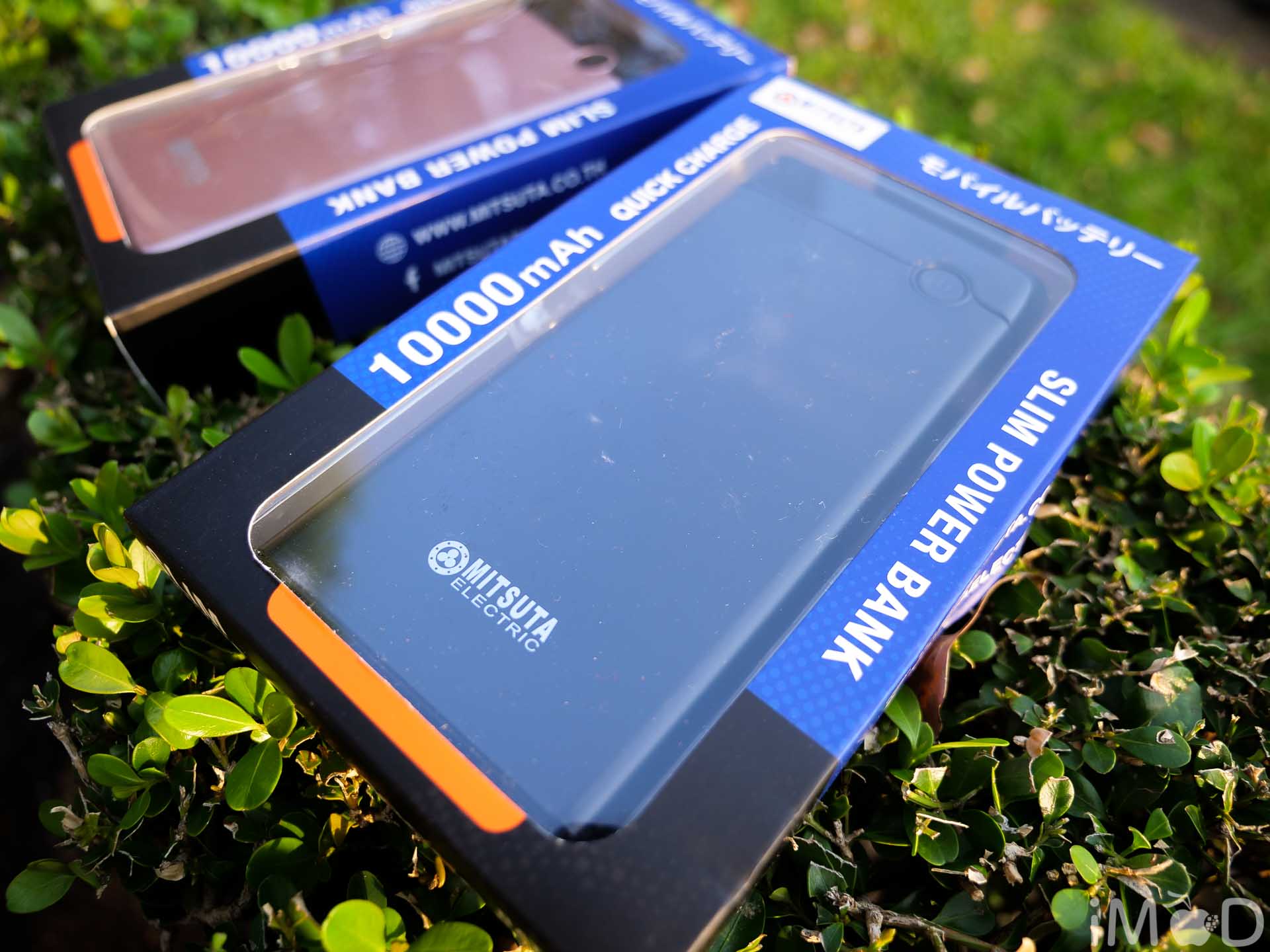 Mitsuta Powerbank Mpb1 Q Review 1011360