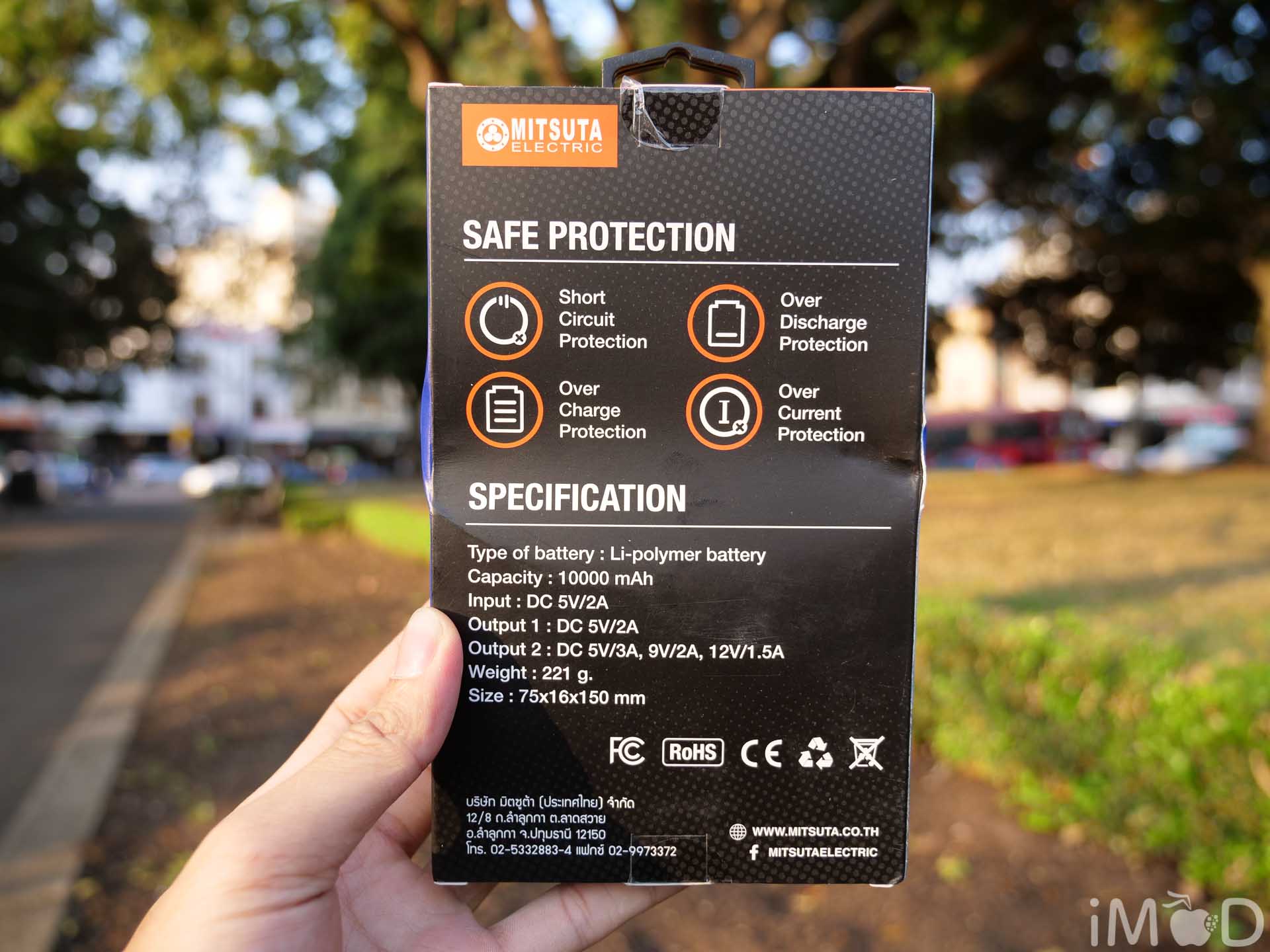 Mitsuta Powerbank Mpb1 Q Review 1011361