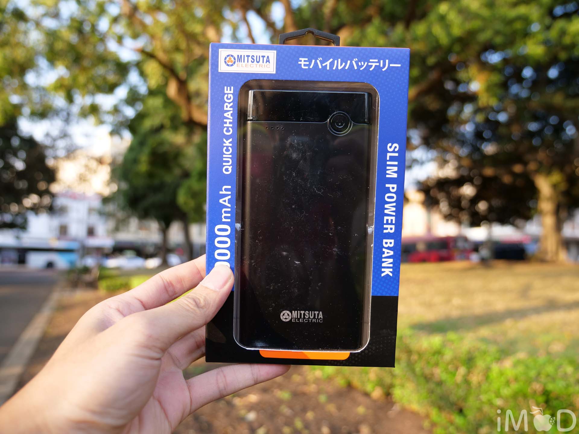 Mitsuta Powerbank Mpb1 Q Review 1011363