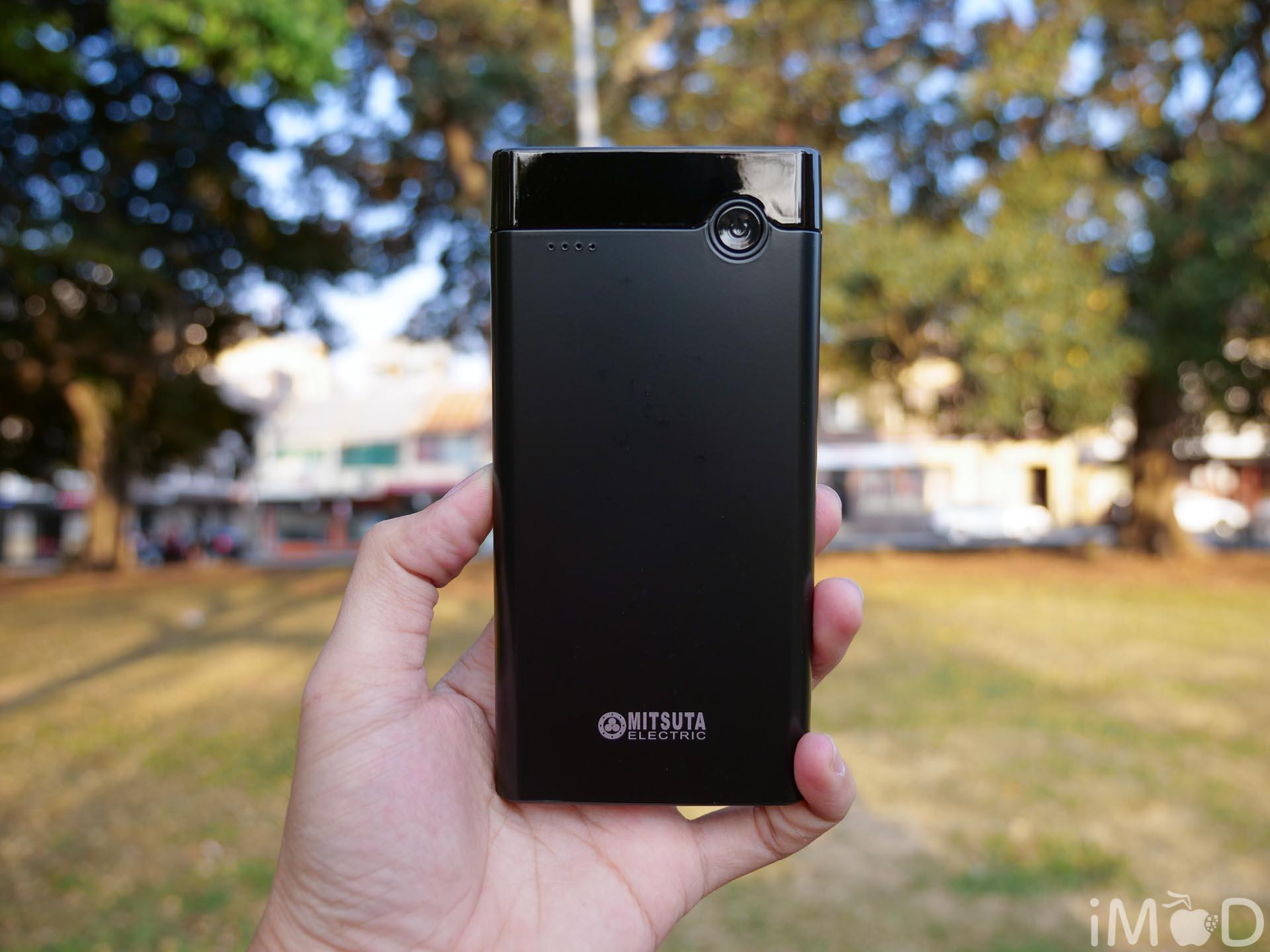 Mitsuta Powerbank Mpb1 Q Review 1011374