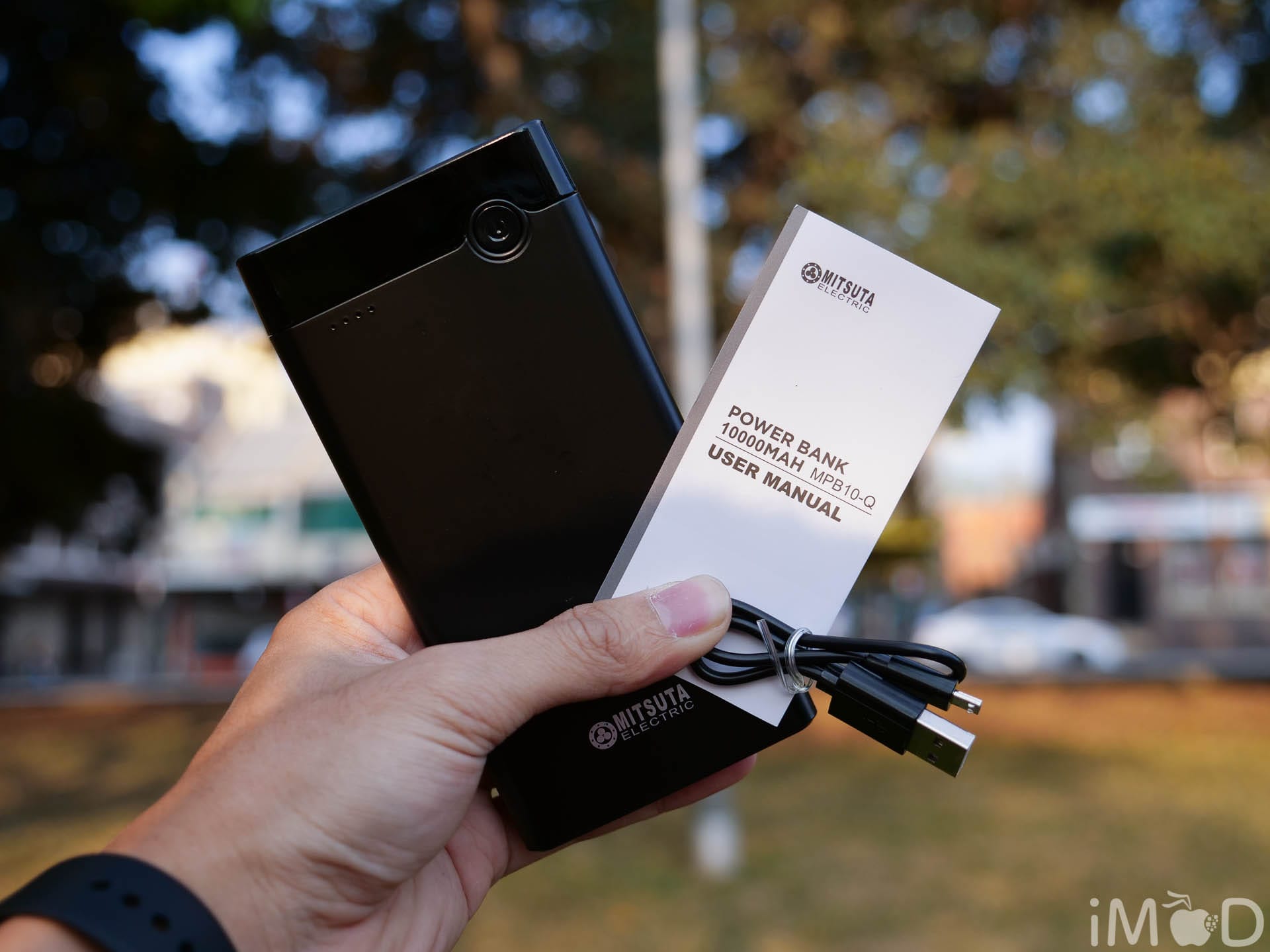 Mitsuta Powerbank Mpb1 Q Review 1011385