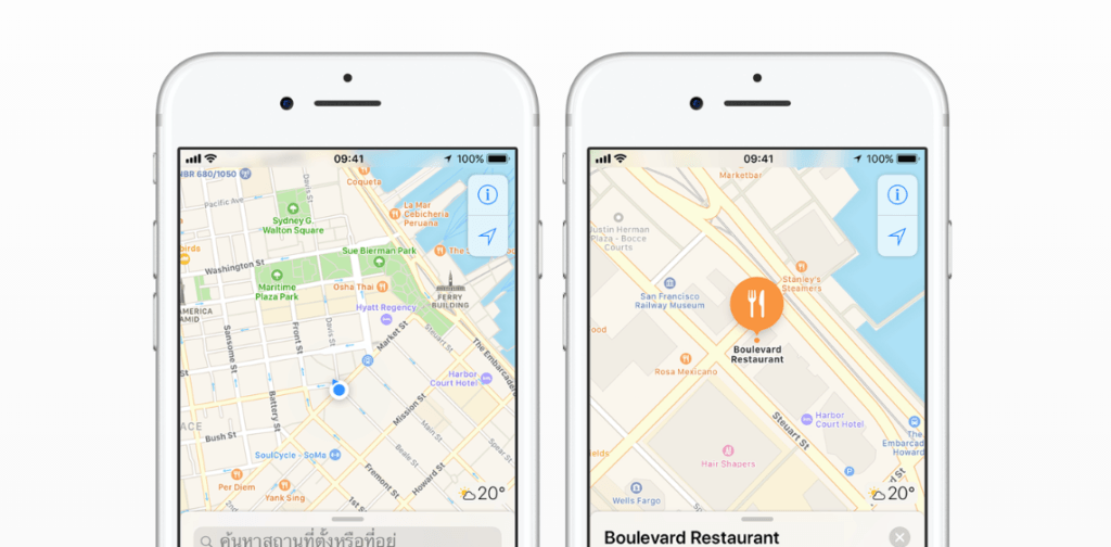 One Handed Zoom Apple Maps Ios 11 1