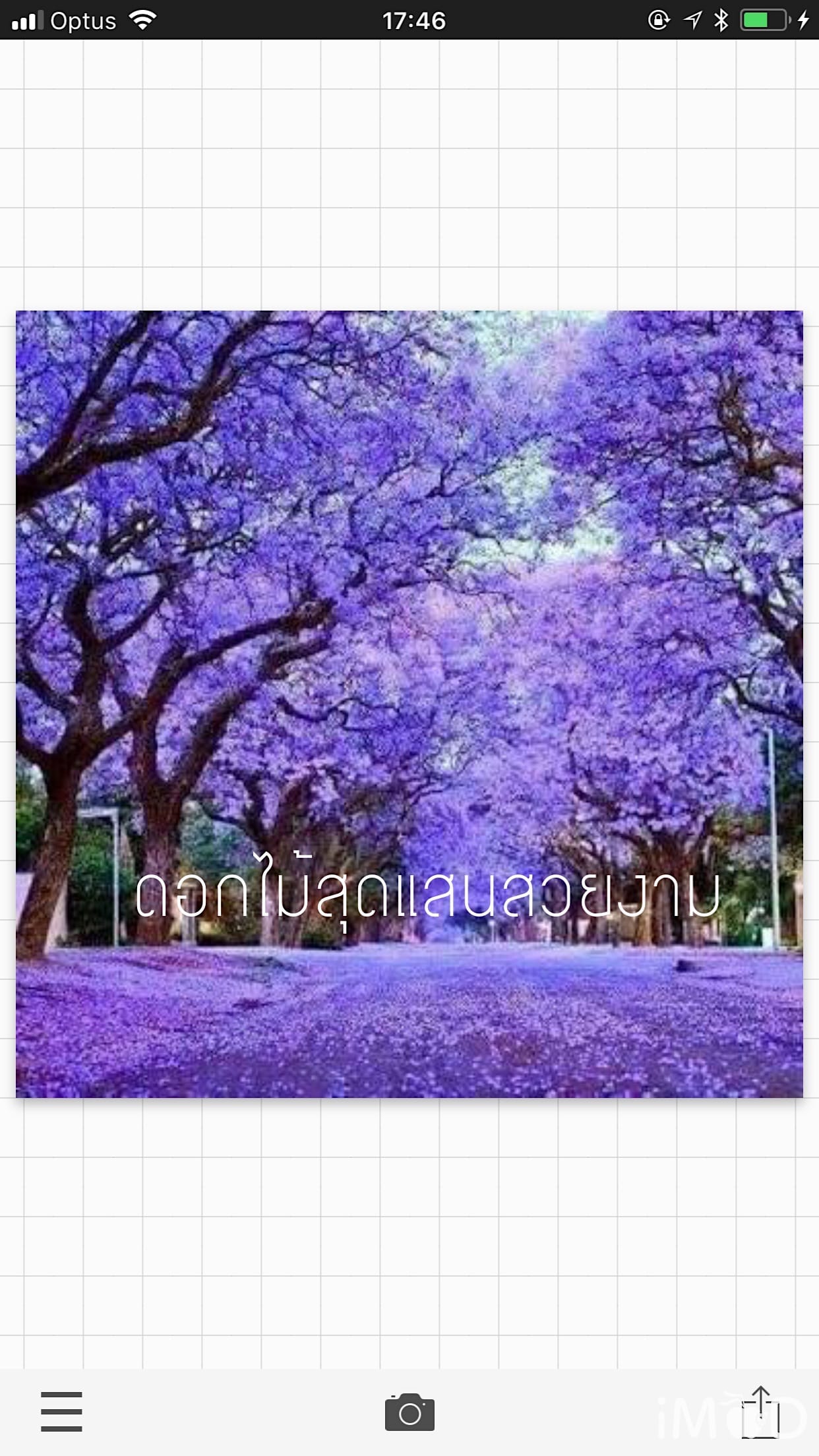 Phonto Install Font 10