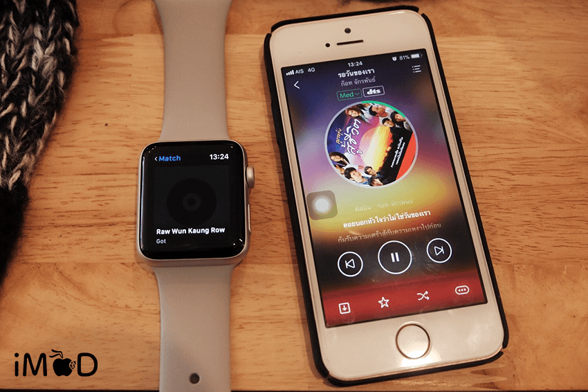 Apple Watch Serie 3 Gps And Shazam 12