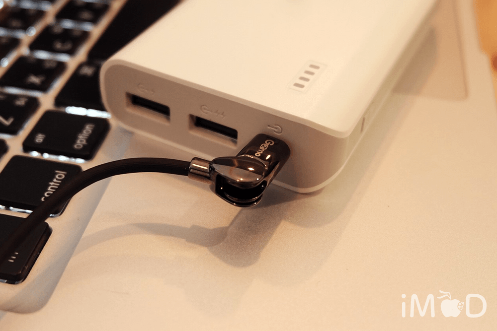 Gizmo G Kin Series Flexible Cable 16