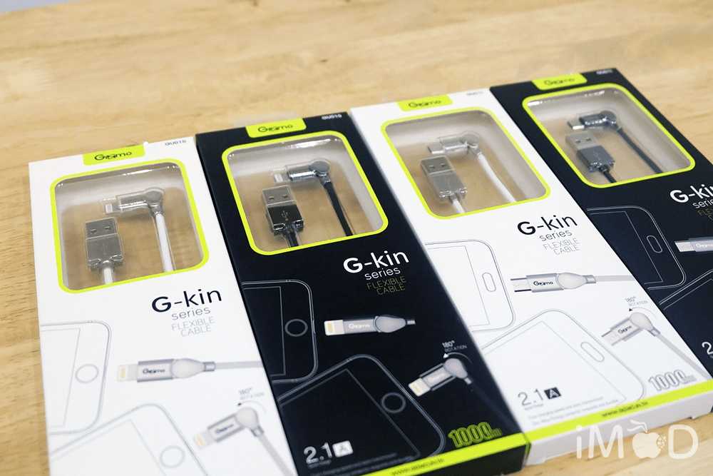 Gizmo G Kin Series Flexible Cable 2