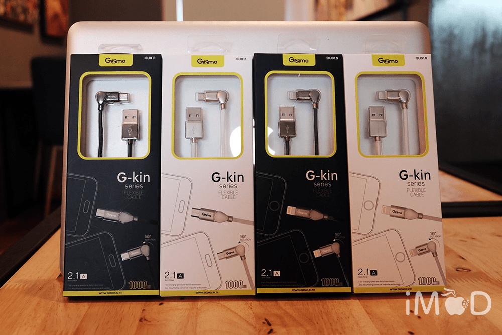 Gizmo G Kin Series Flexible Cable 22