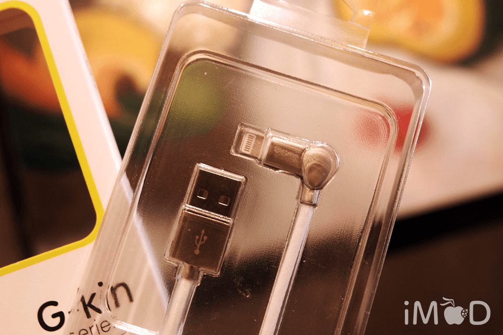 Gizmo G Kin Series Flexible Cable 4