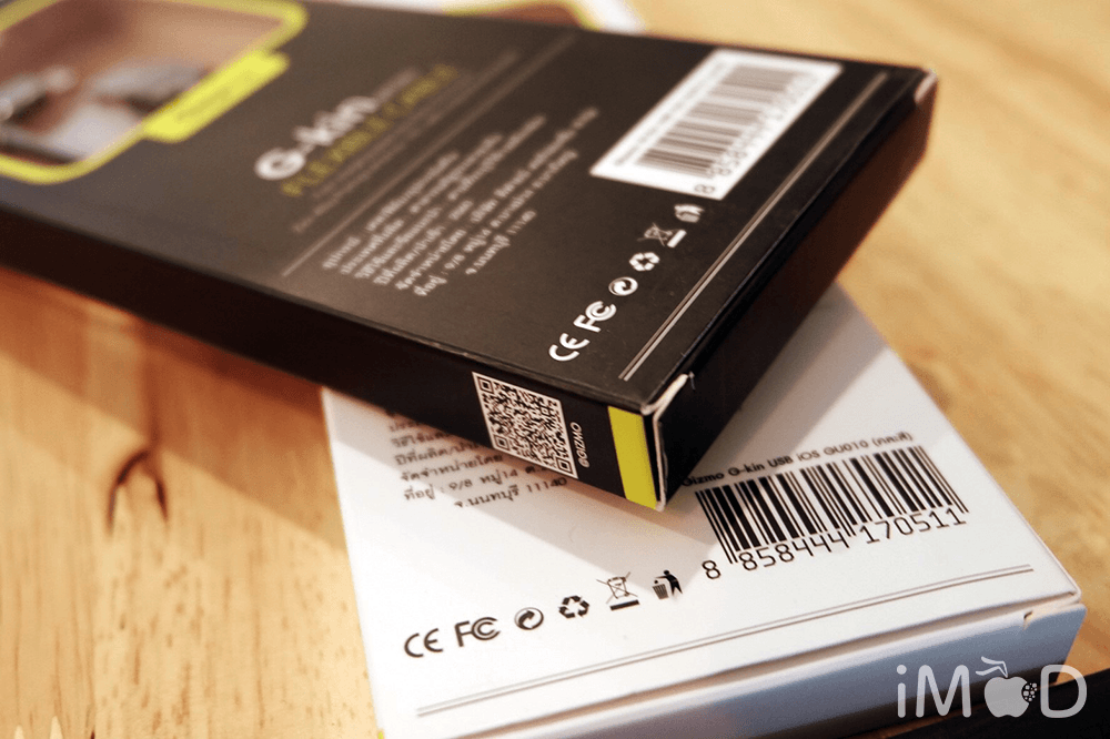 Gizmo G Kin Series Flexible Cable 5