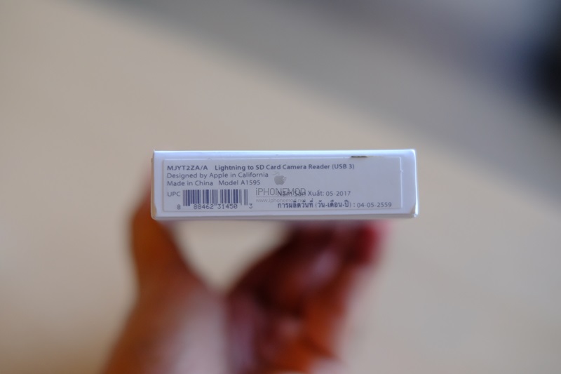 Lightning To Sd Card Camera Reader (2)