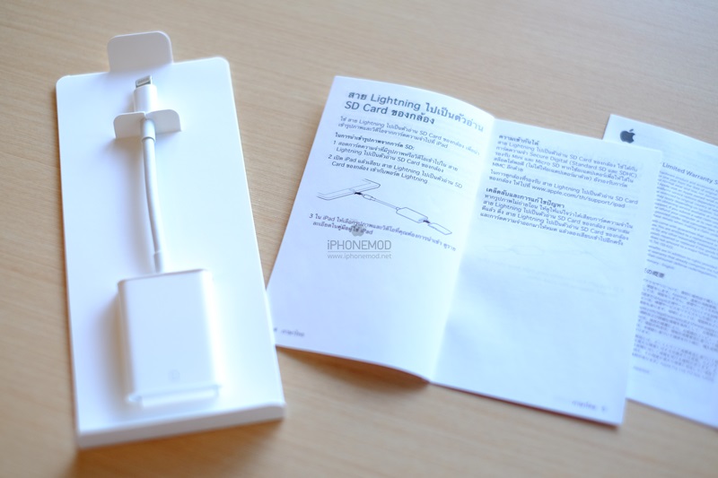 Lightning To Sd Card Camera Reader (3)