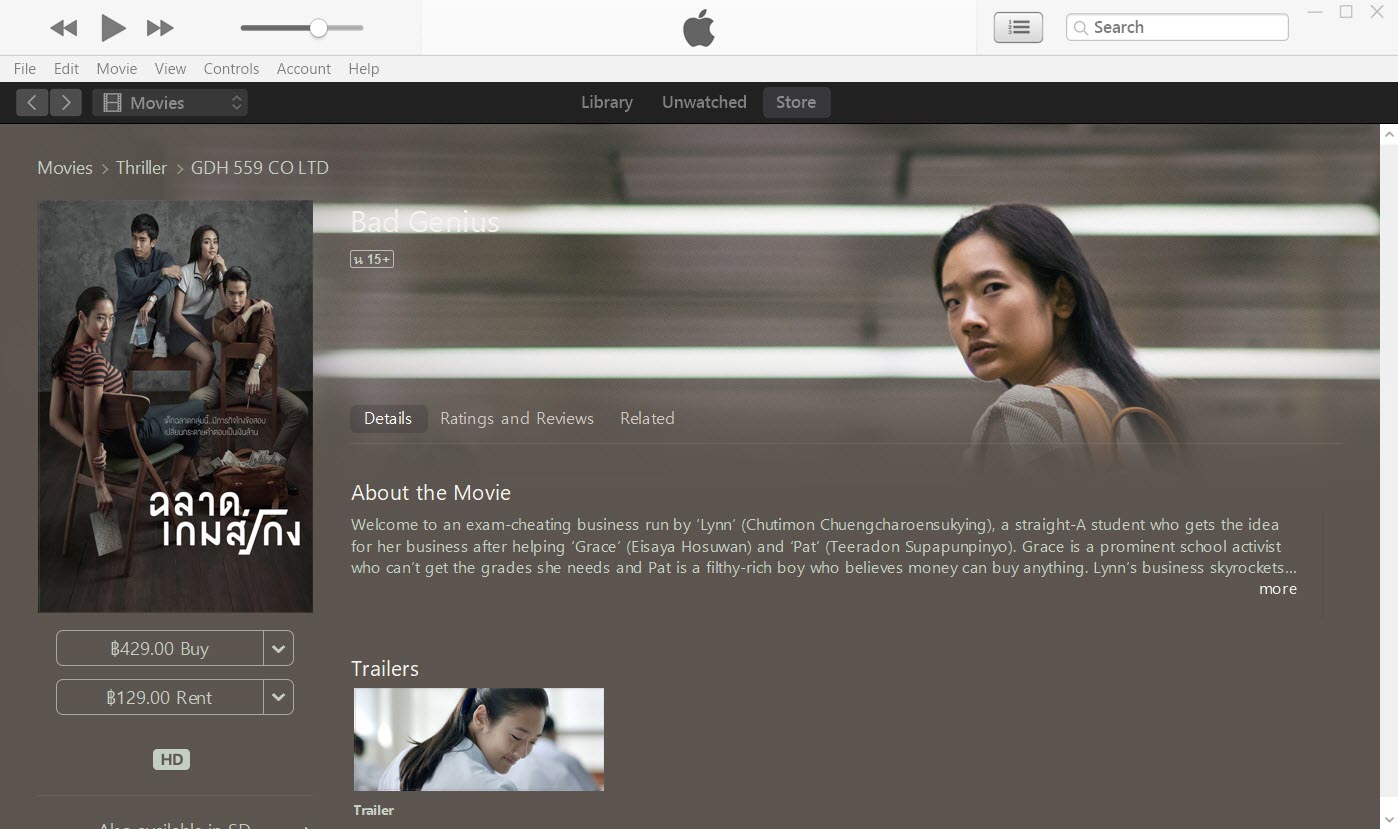 Bad Genius Movie Itunes 2