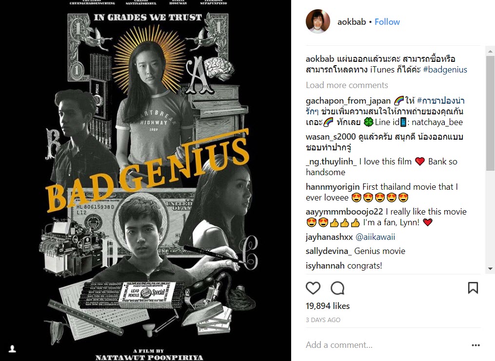 Bad Genius Movie Itunes 5