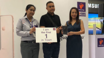 Customer Buying Iphone 8 Powerbuy Cover