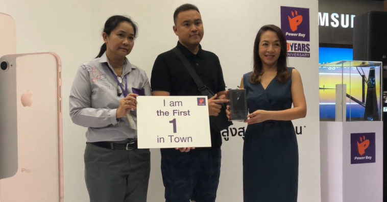 Customer Buying Iphone 8 Powerbuy Cover