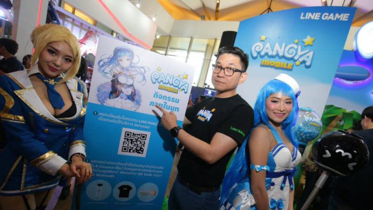 game-PangyaMobile-cover-728x410.jpg