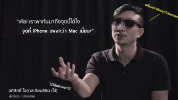 Iphone X Beats Macbook Pro In Price