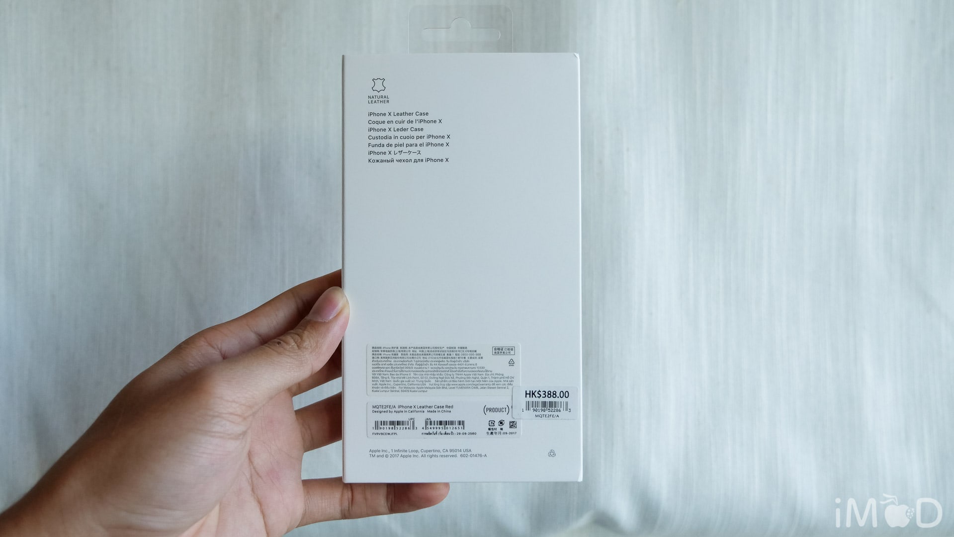 Iphone X Leather Case Product Red 6563