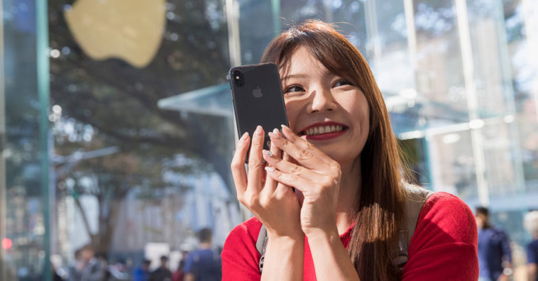 Iphone X China