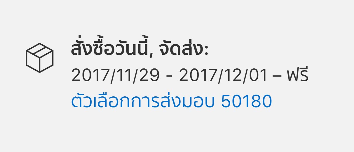 Iphone X Th Released 1