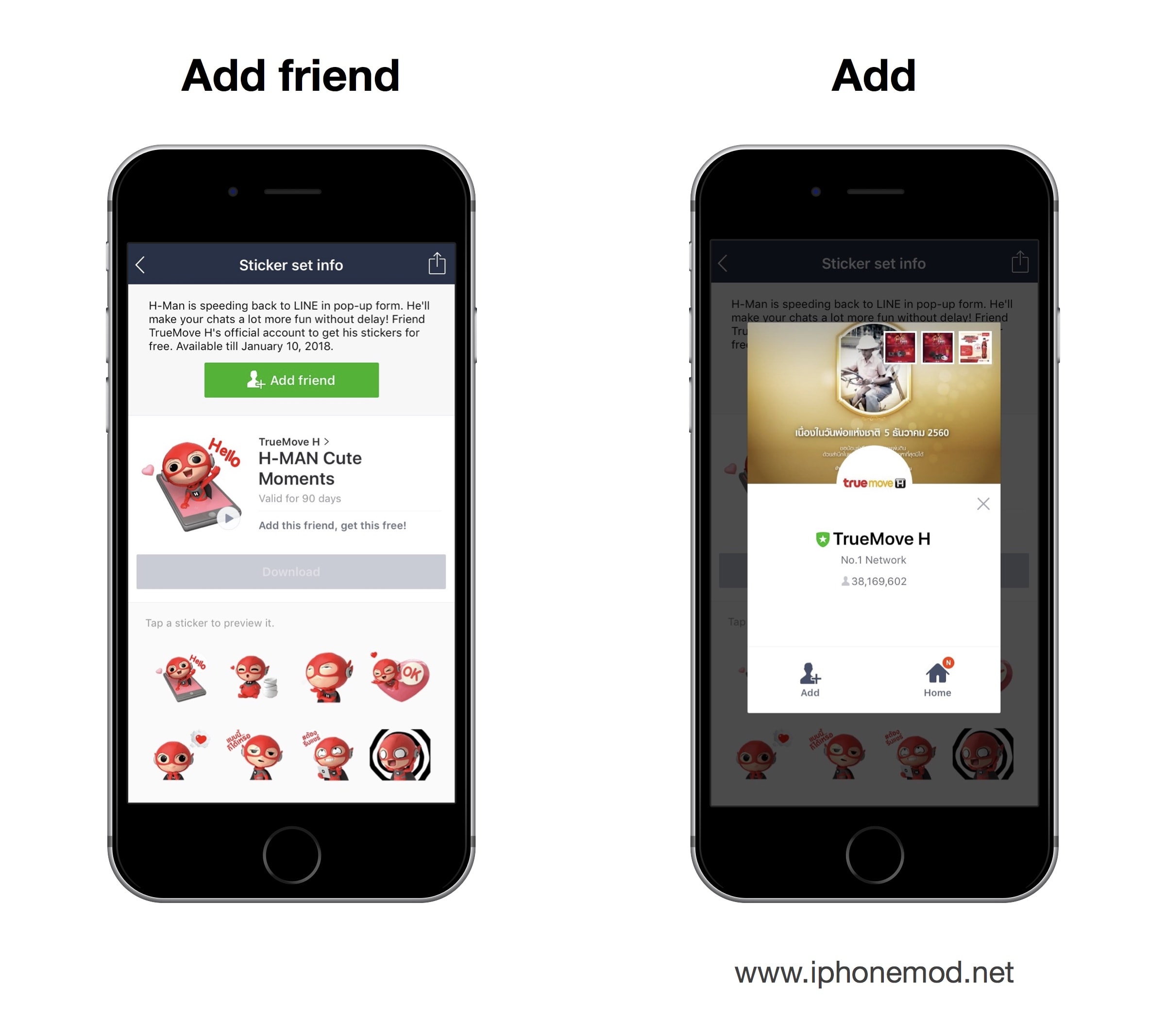 New H Man Cutie Moment 01