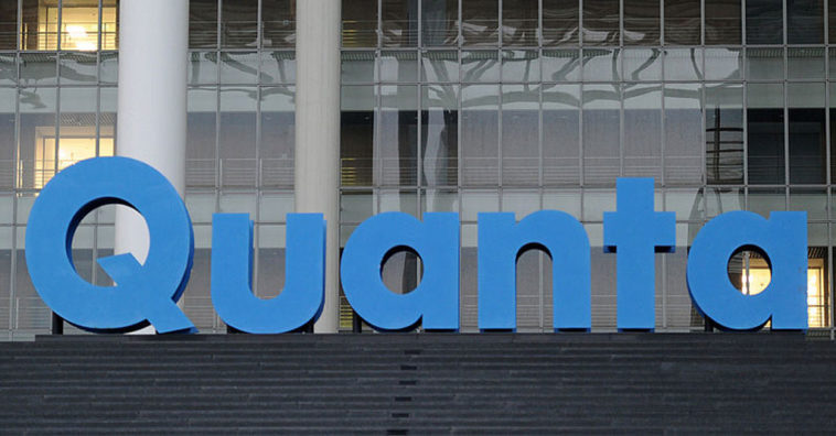 Quanta