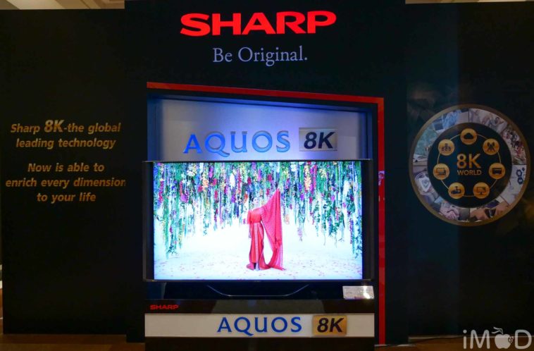 Sharp 8k Tv 7091