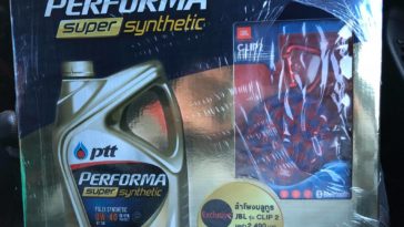 25542357 1355021704608557 3395083496583409832 O