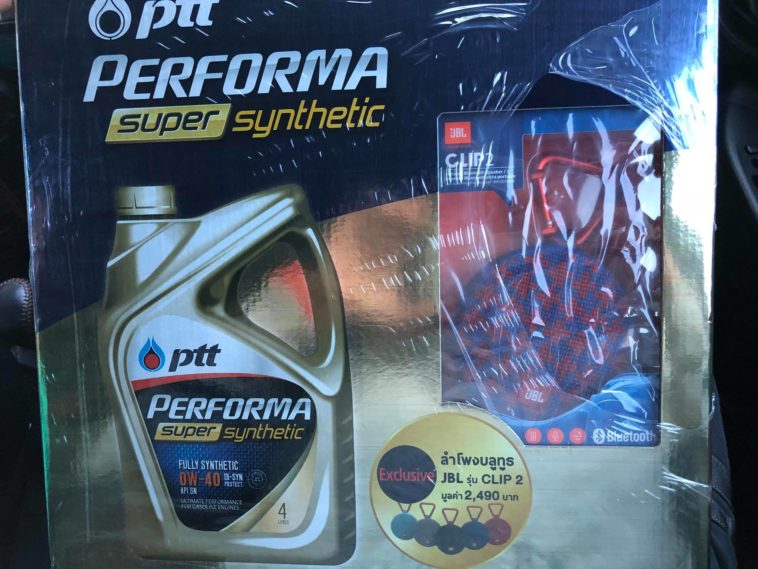 25542357 1355021704608557 3395083496583409832 O